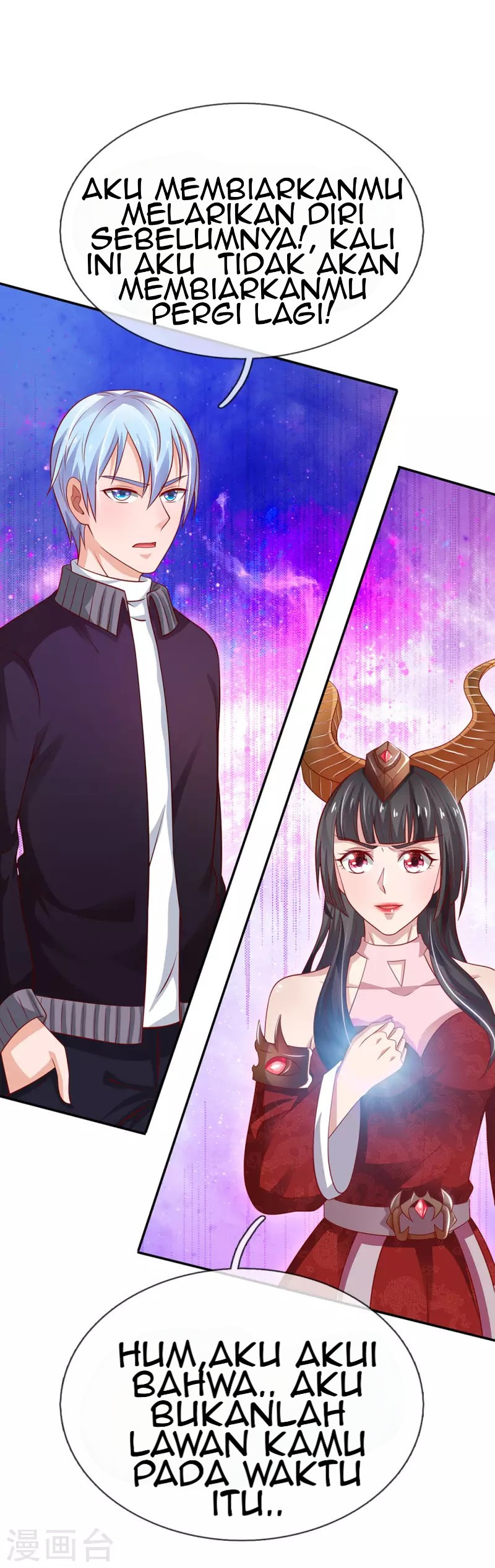 I am Daxianzun Chapter 64 Gambar 3